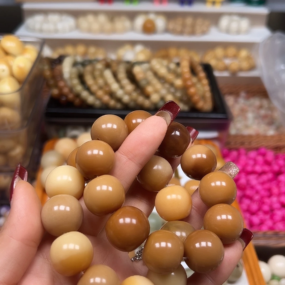 菩提根/象牙果手串微瑕19干磨皮果2条6