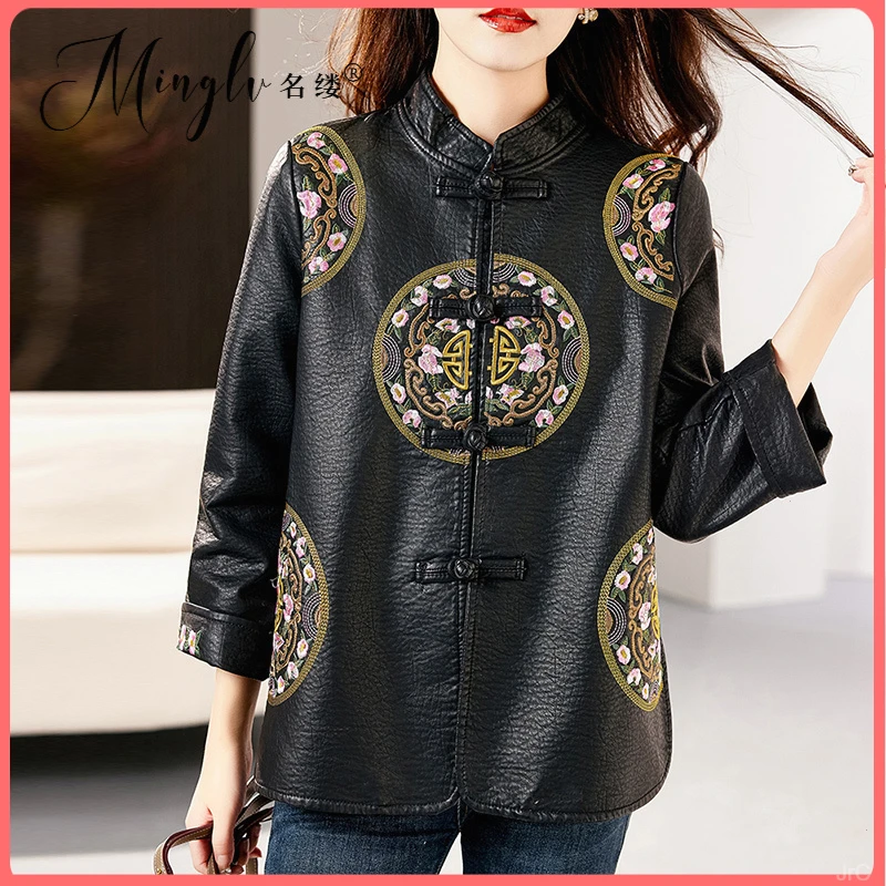 时尚气质装夹克上衣皮衣外套女春秋刺绣复古国风唐装新中式高级感