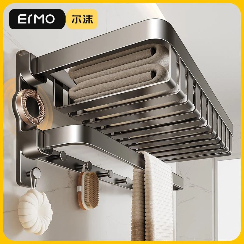 吸盘毛巾架免打孔卫生间浴室置物架一体壁挂式厕所洗澡收纳浴巾架