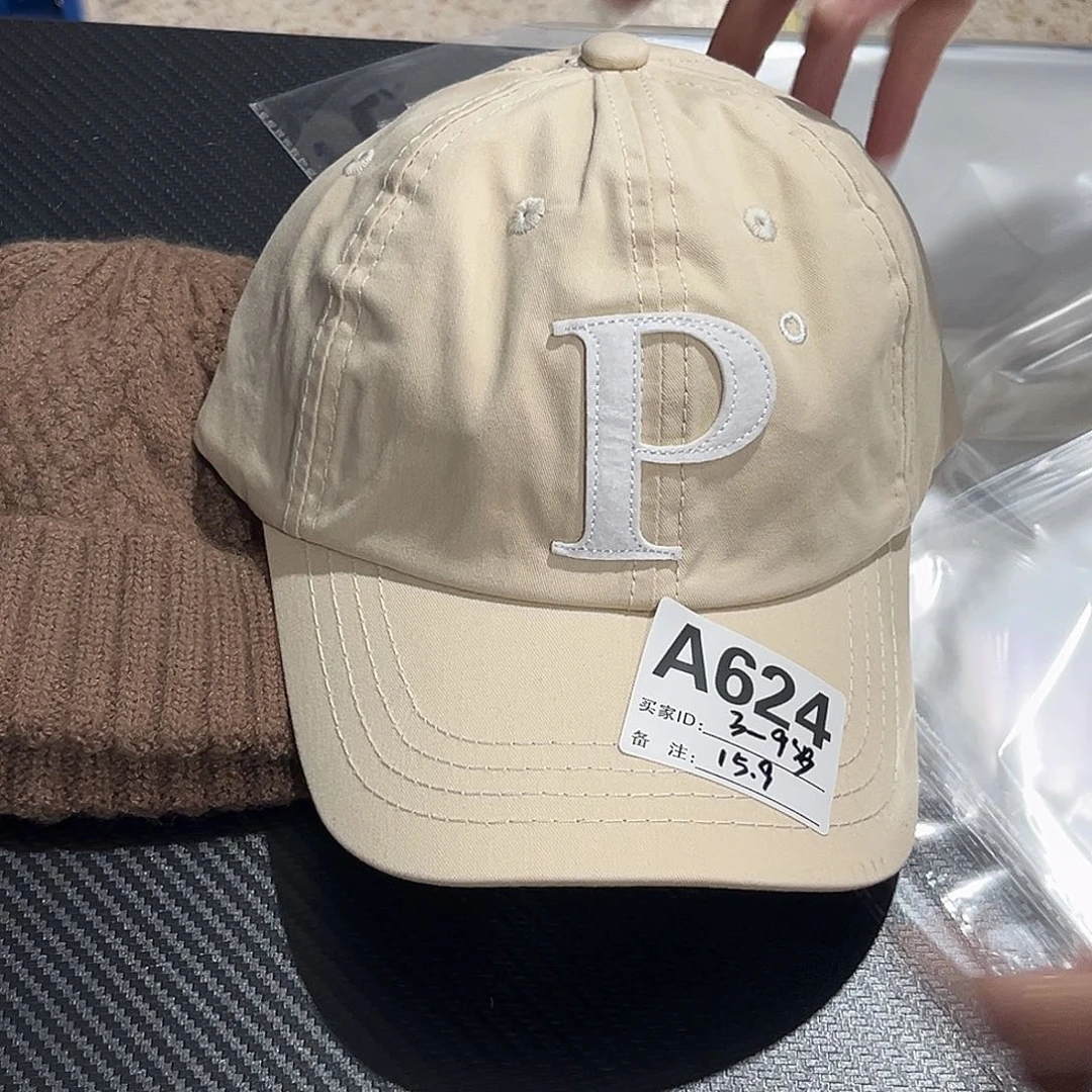 纯棉2个儿童帽：624