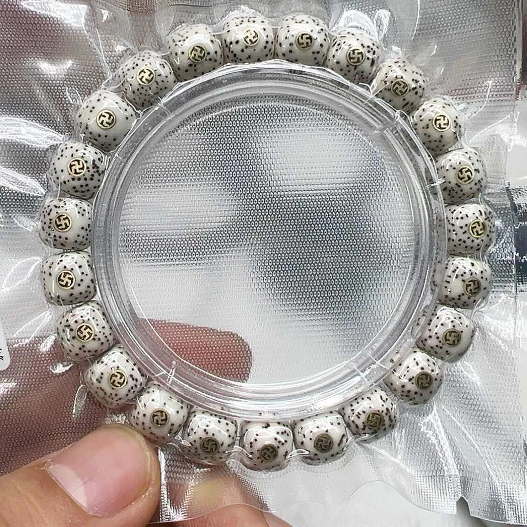 星月菩提手串76王者原脂白星月菩提单圈镶嵌万10