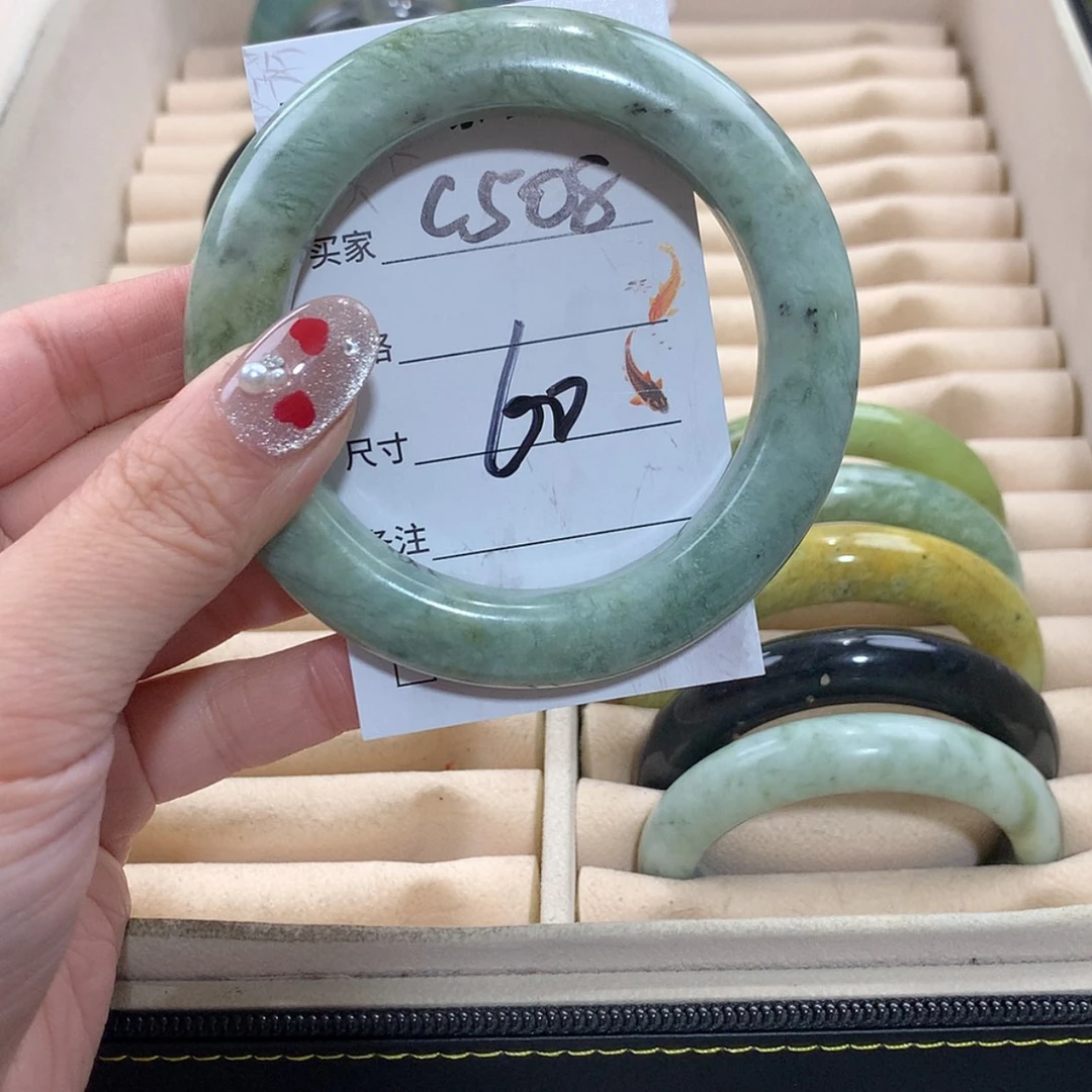 【闪购商品】未镶嵌蛇纹石玉手镯
