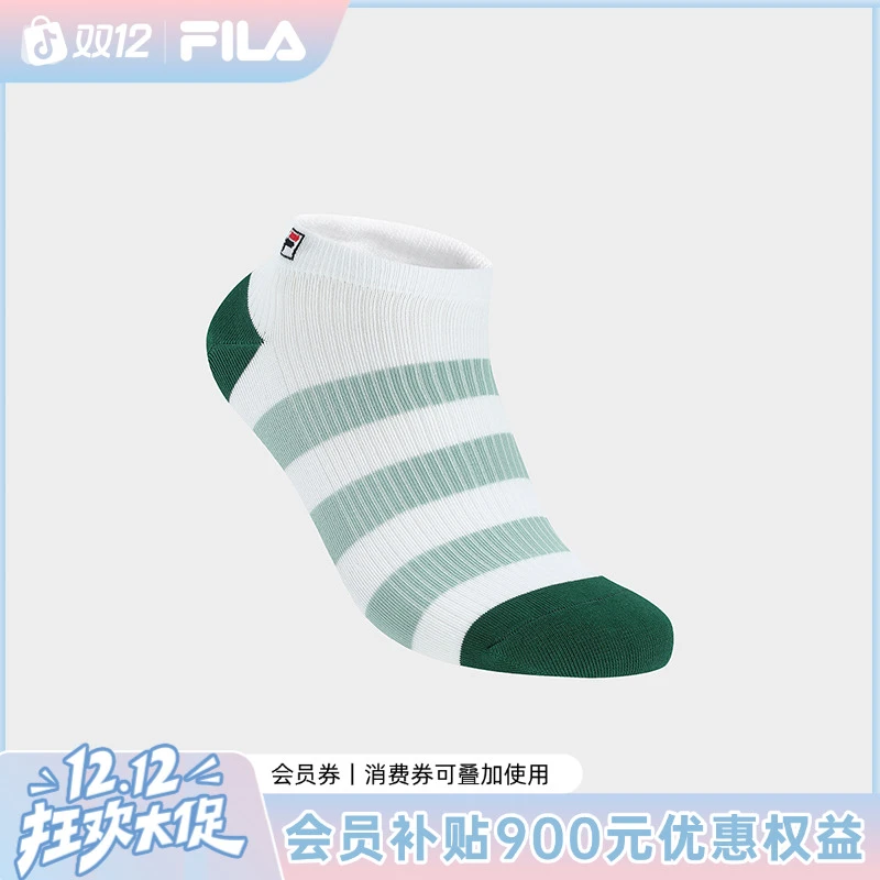 Fila/斐乐女款【条纹透气低腰袜】吸汗休闲舒适运动袜F13W528361F