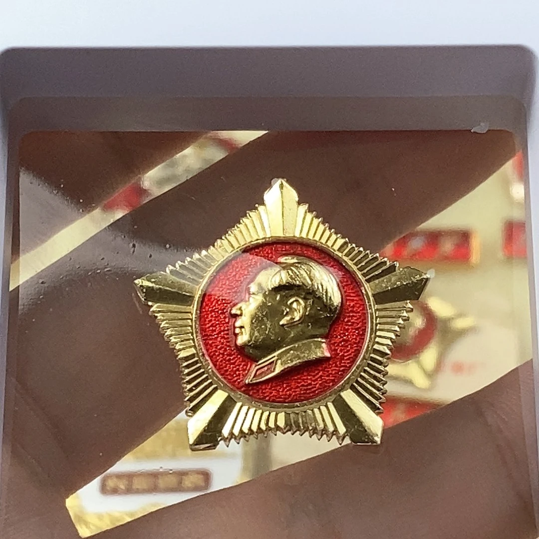 其他普通金属z**u111111111111111111