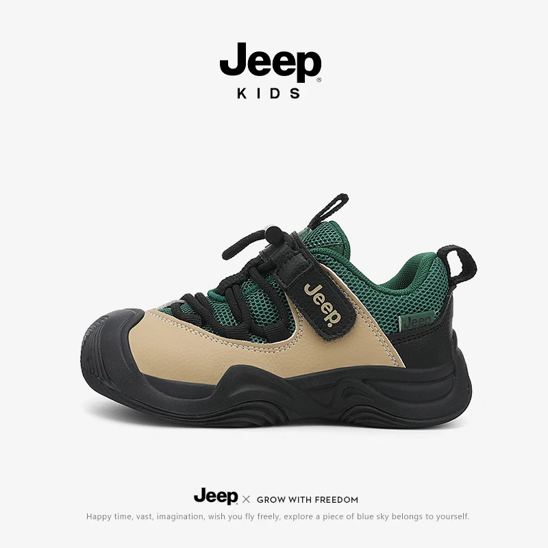 jeep男童春季运动鞋透气软底跑步鞋女童2025新款儿童鞋子轻便防踢