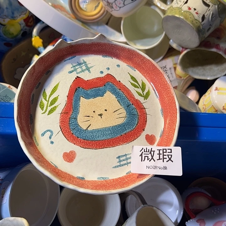 摆件微瑕不退不换卡通手绘