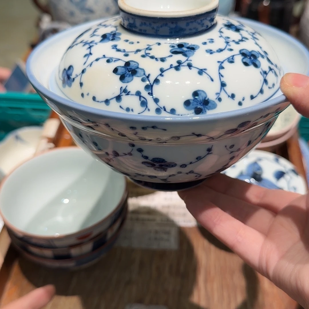 瓷片四十包邮非全新