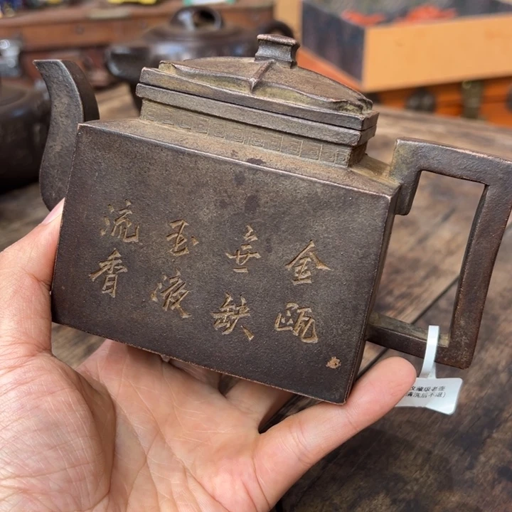 用***8紫砂壶紫砂壶作品