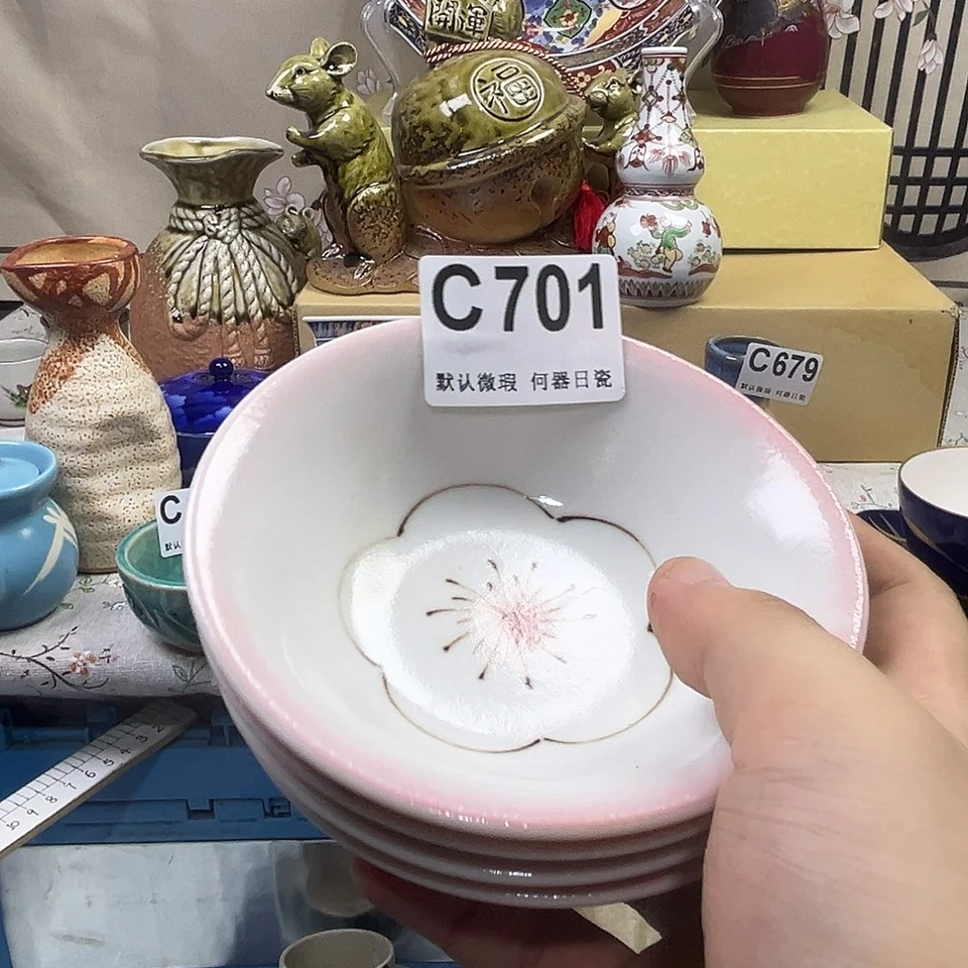 顺***然瓷片aaaaaaaaaaaC701