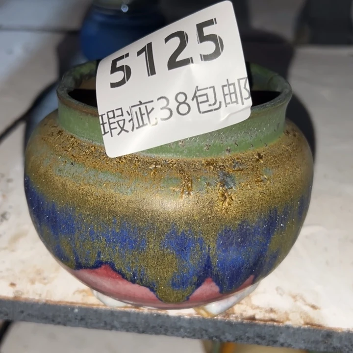 厂家直销瑕疵福利局