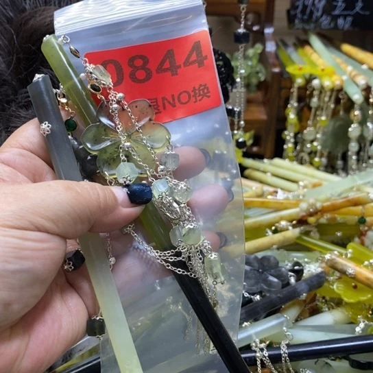 糖****蛇纹石玉未镶嵌发簪