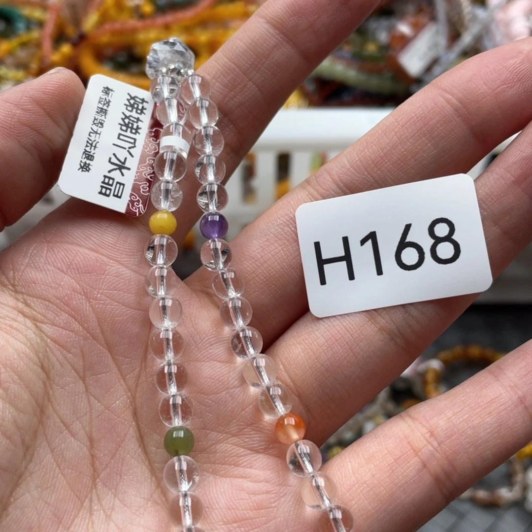 未镶嵌手链水晶多样性