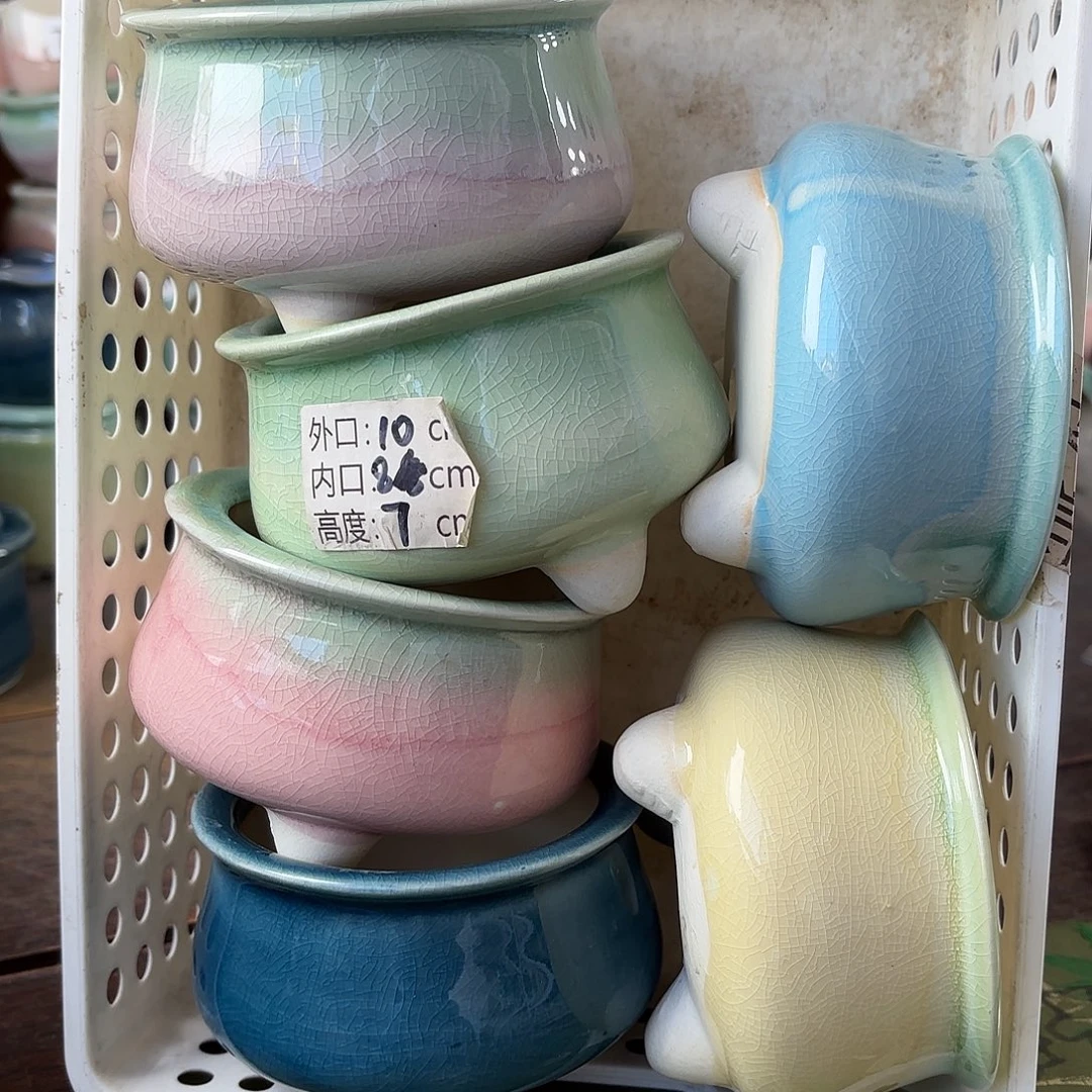 量货/口8高7深浅搭配发6