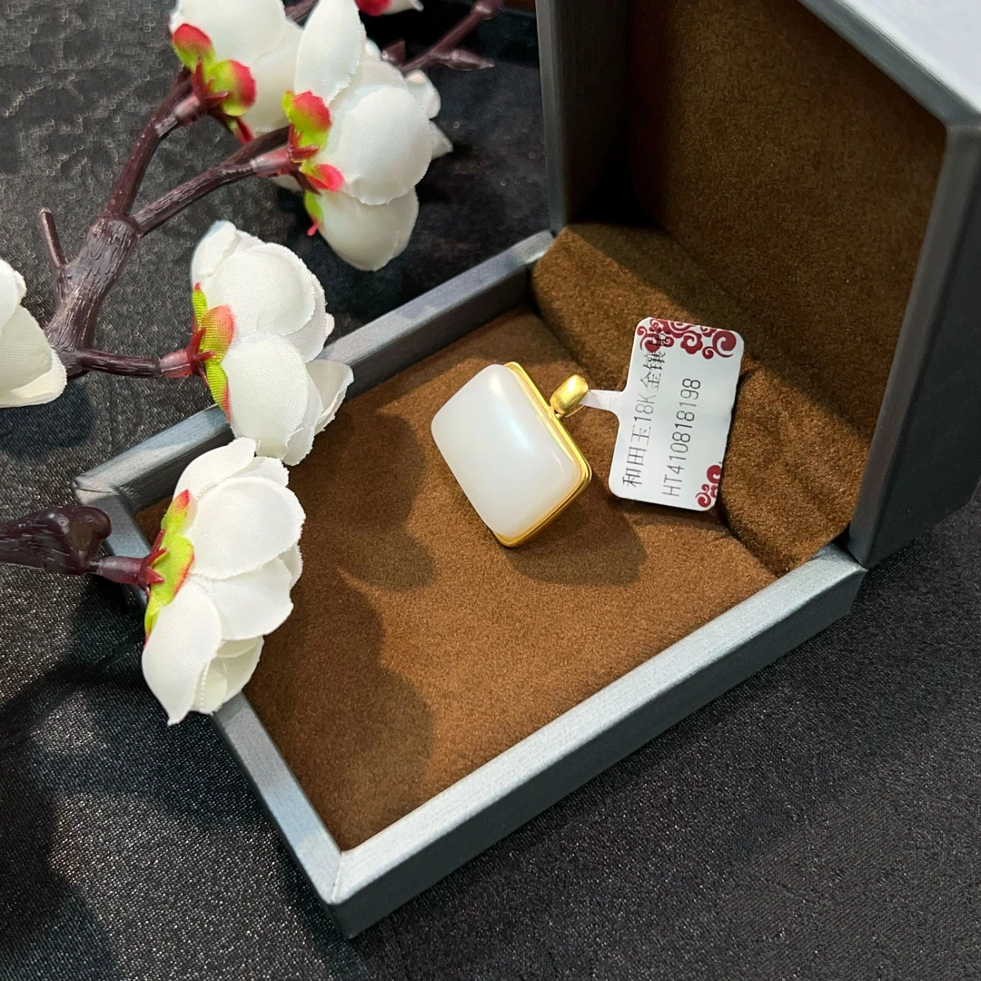 天然和田玉18k方型15*22mm吊坠HT-8198（多样性发货）