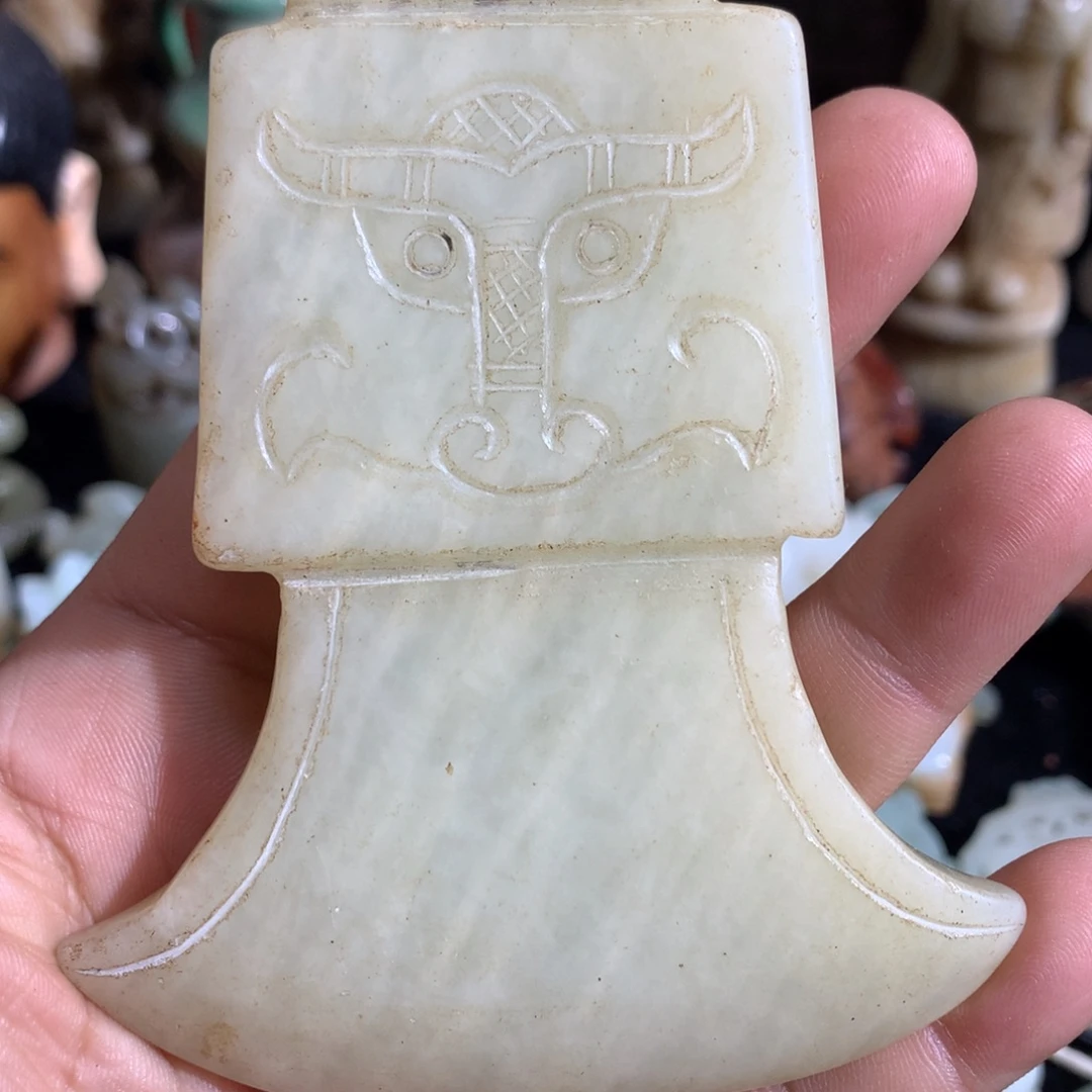 透闪石质玉未镶嵌颈饰