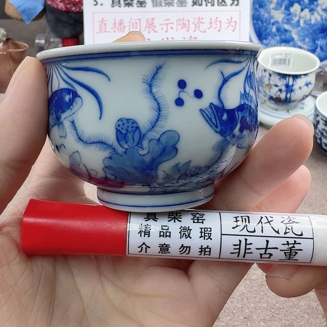 陶瓷艺术设计中心