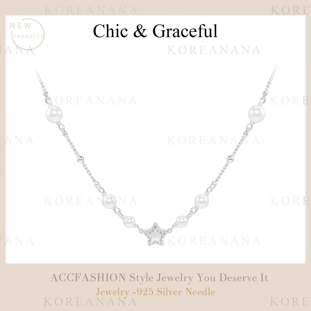 铜合金仿珍珠项链 镀K金「星光奶油泡泡」轻奢ins星芒珠珠项链E014