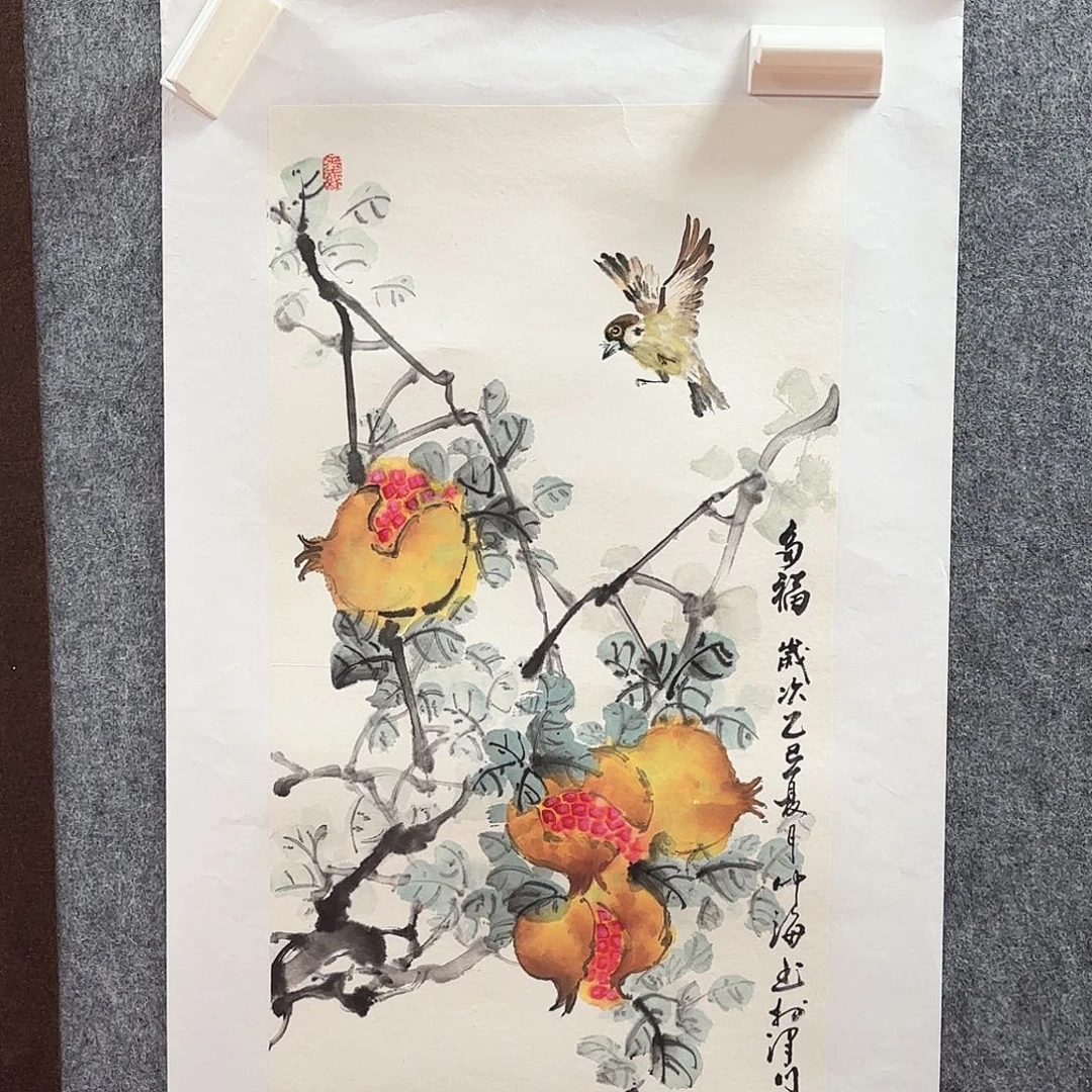 书法s'z'h老师手绘作品
