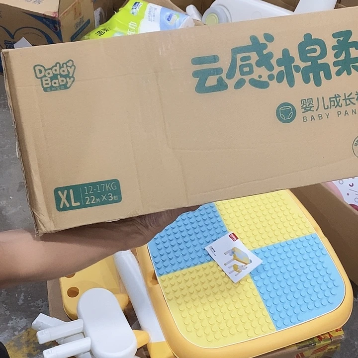 牛津纺密码款直播下单，默认微瑕