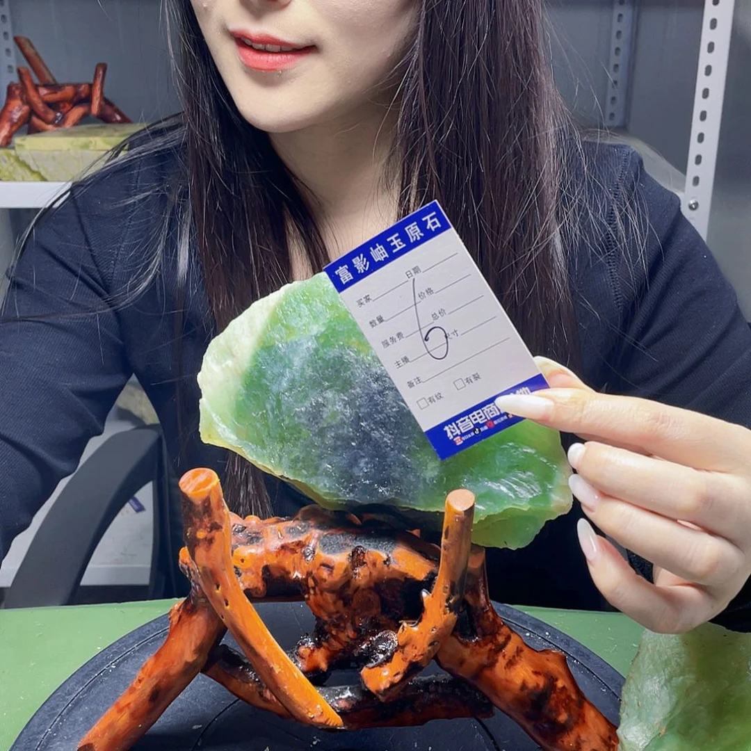 蛇纹石玉合金岫玉山*