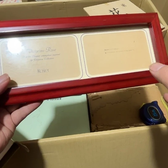 瓷片荟轩不懂瓷器325