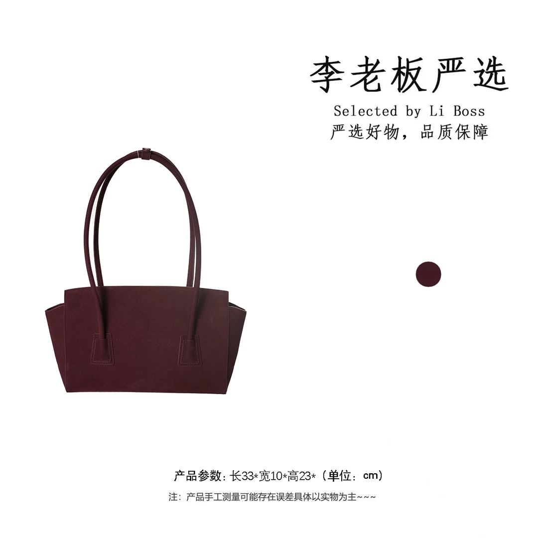 【李老板专属】常规单肩款法式单肩包腋下小众纯色 2019-酒红色