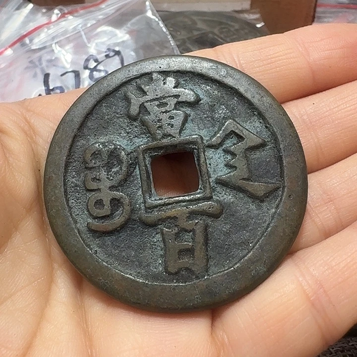 用***7铜现代工艺品花钱