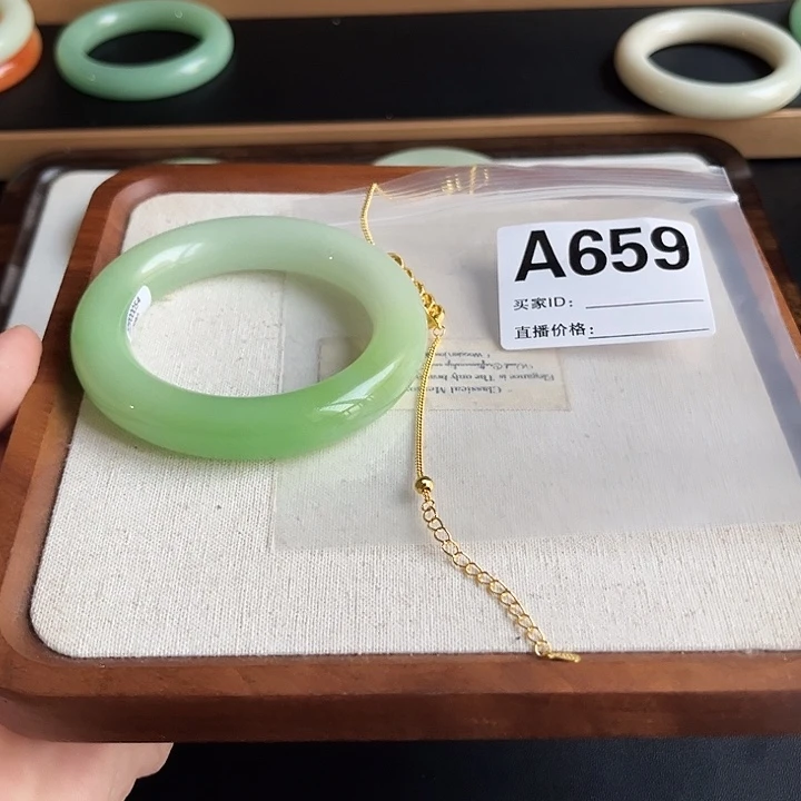 小****非金属时尚手镯659