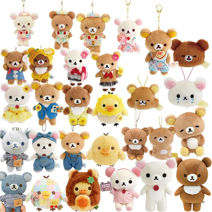 san-x现货轻松熊熊哥熊妹熊弟鼻孔鸡毛绒公仔