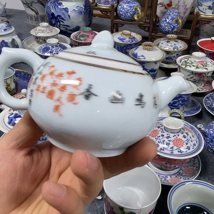 景德镇陶瓷研究所