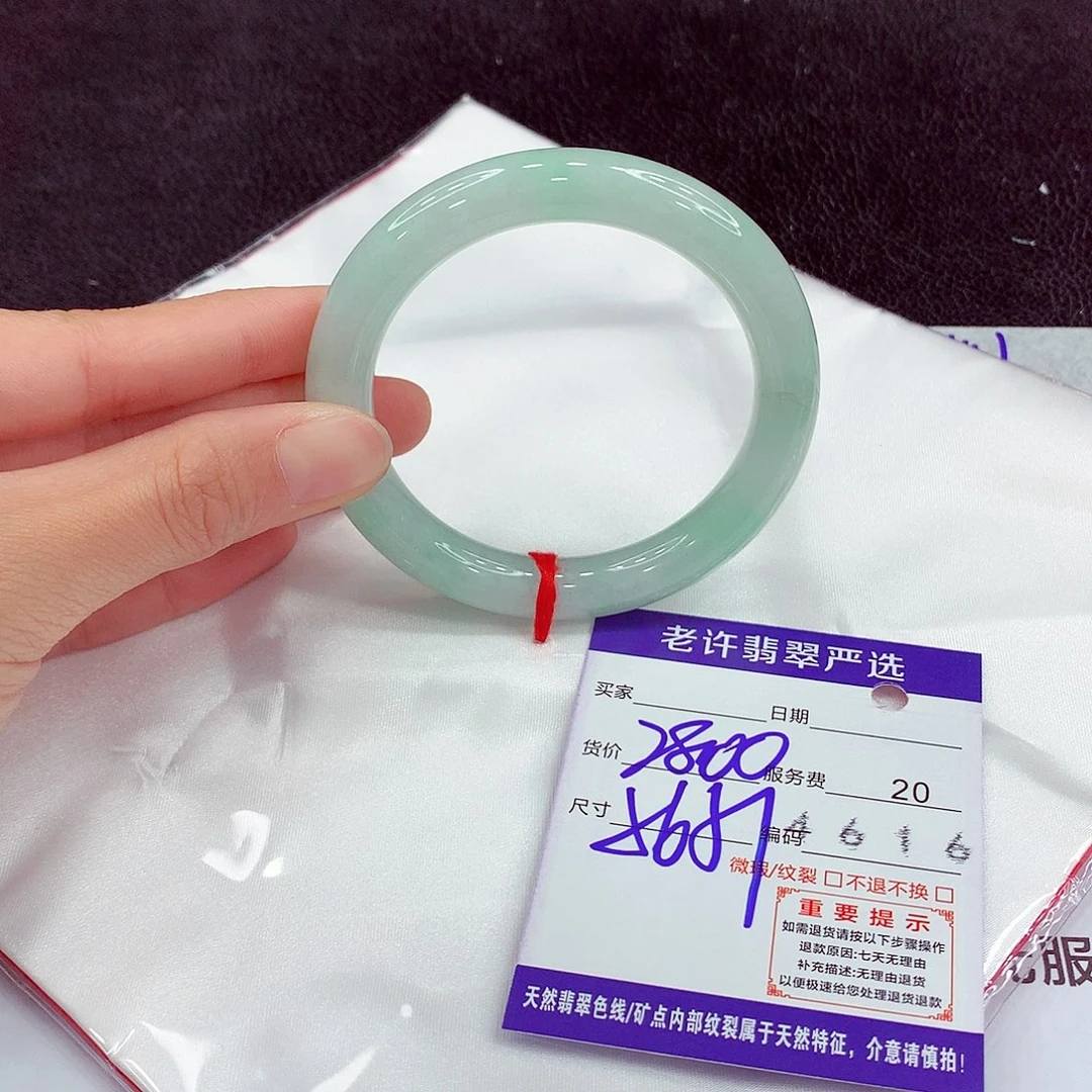 翡翠未镶嵌手镯11