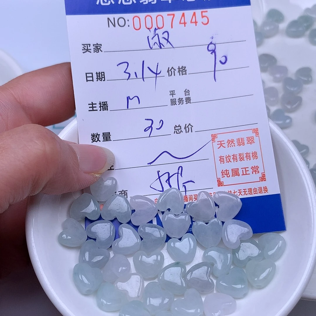 银S925镀金镶嵌翡翠手链淑*?
