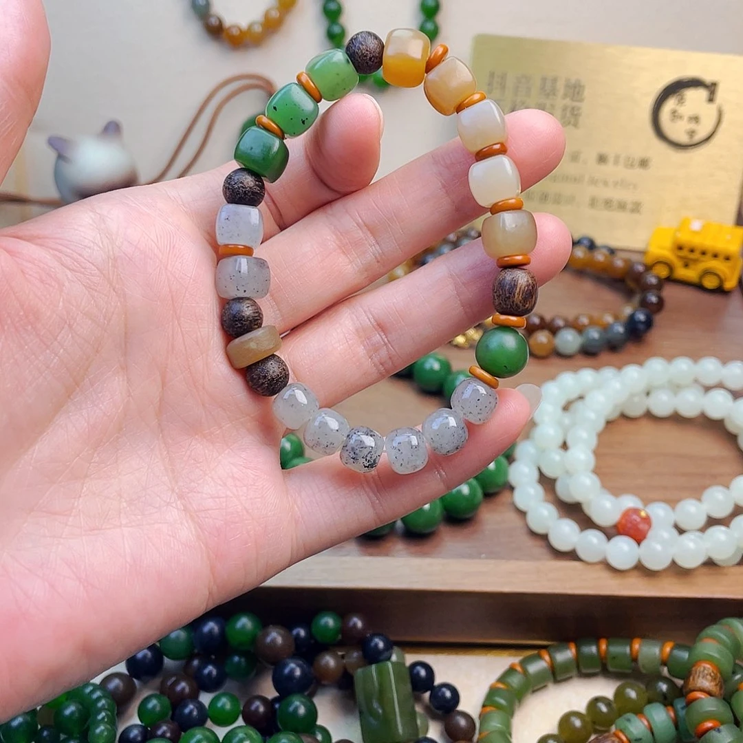 未镶嵌手链和田玉