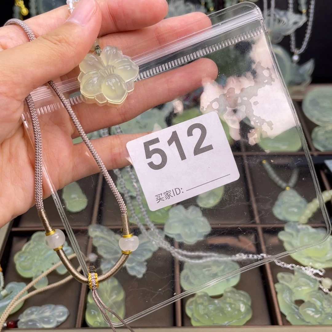 山***秀未镶嵌蛇纹石玉颈饰
