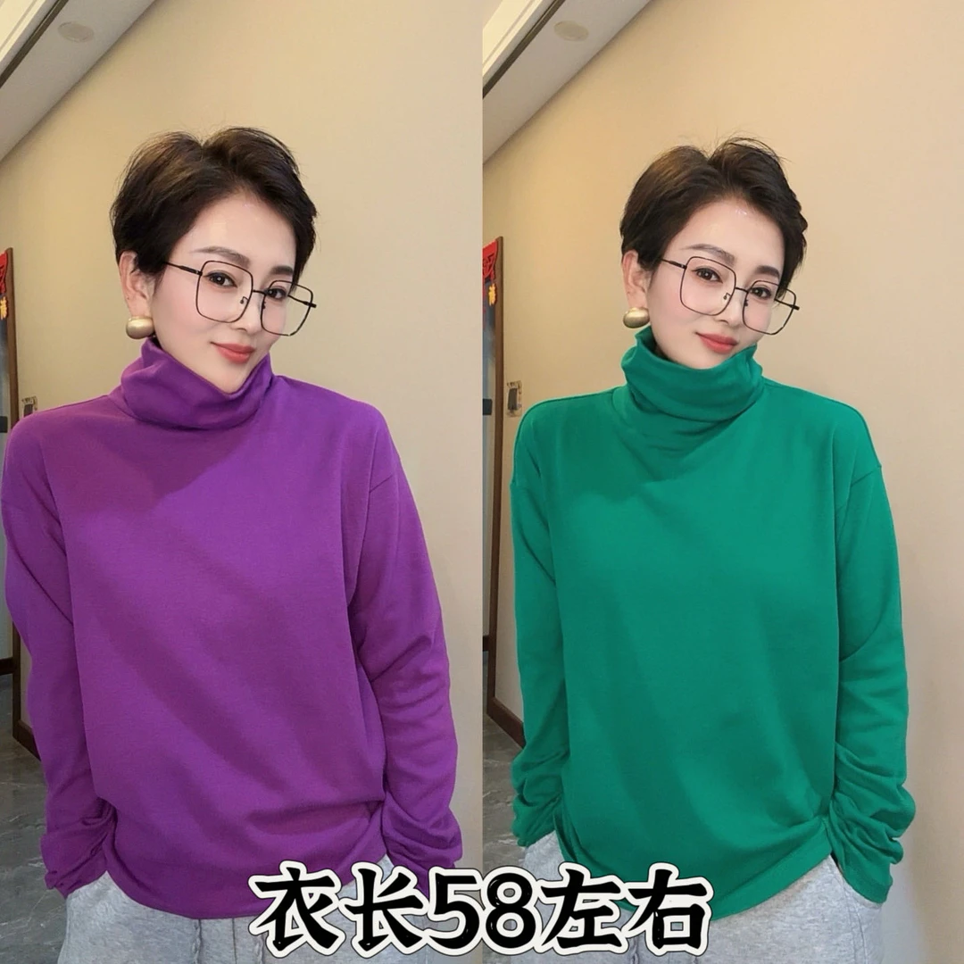 磨毛加厚打底20611（衣长58左右）