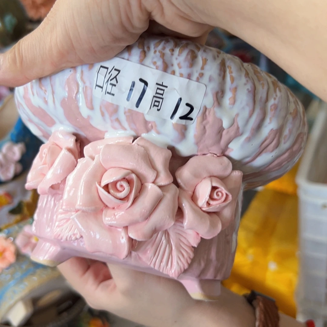 拍满18.8包邮发货