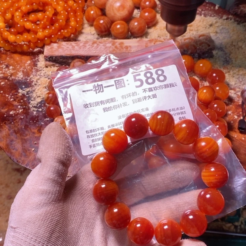 【闪购商品】松木（琥珀木）手串/手链