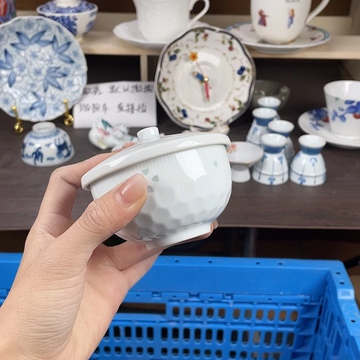 陶瓷满18包邮瓷器默认微瑕