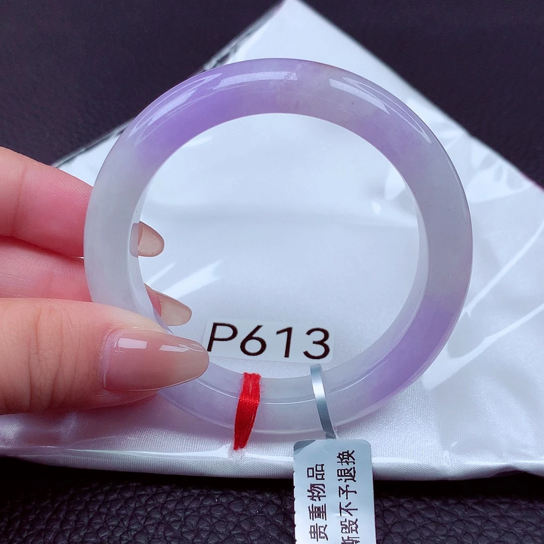 翡翠手镯未镶嵌天然缅甸翡翠A货