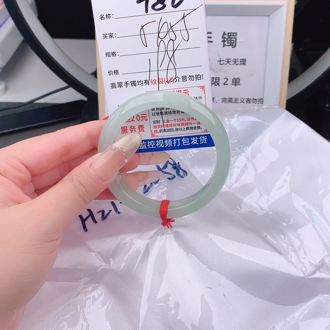 手镯以实物为准微色差T86