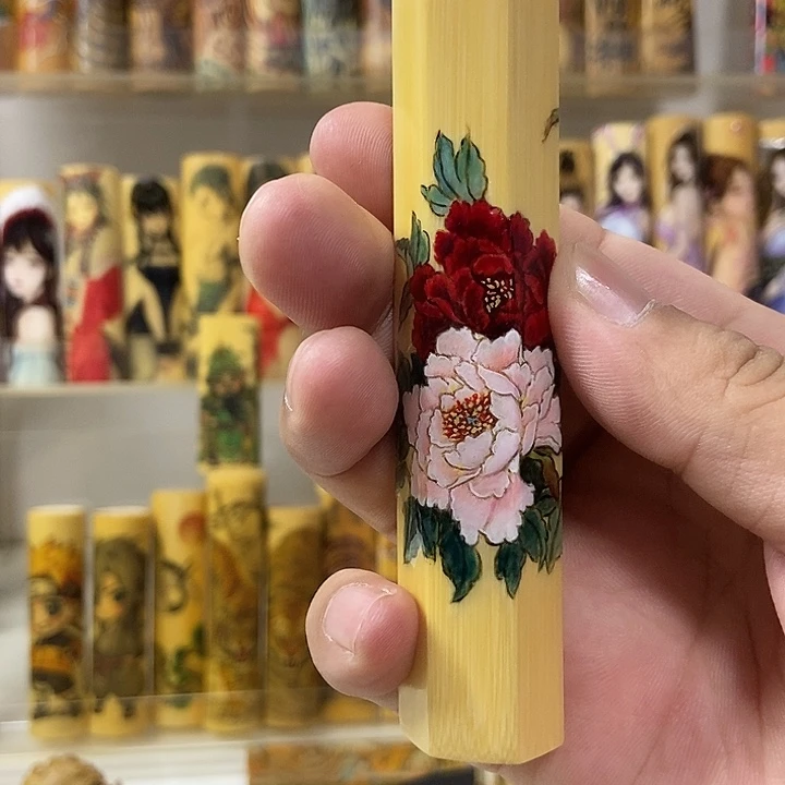 竹云朵老师作品牡丹花