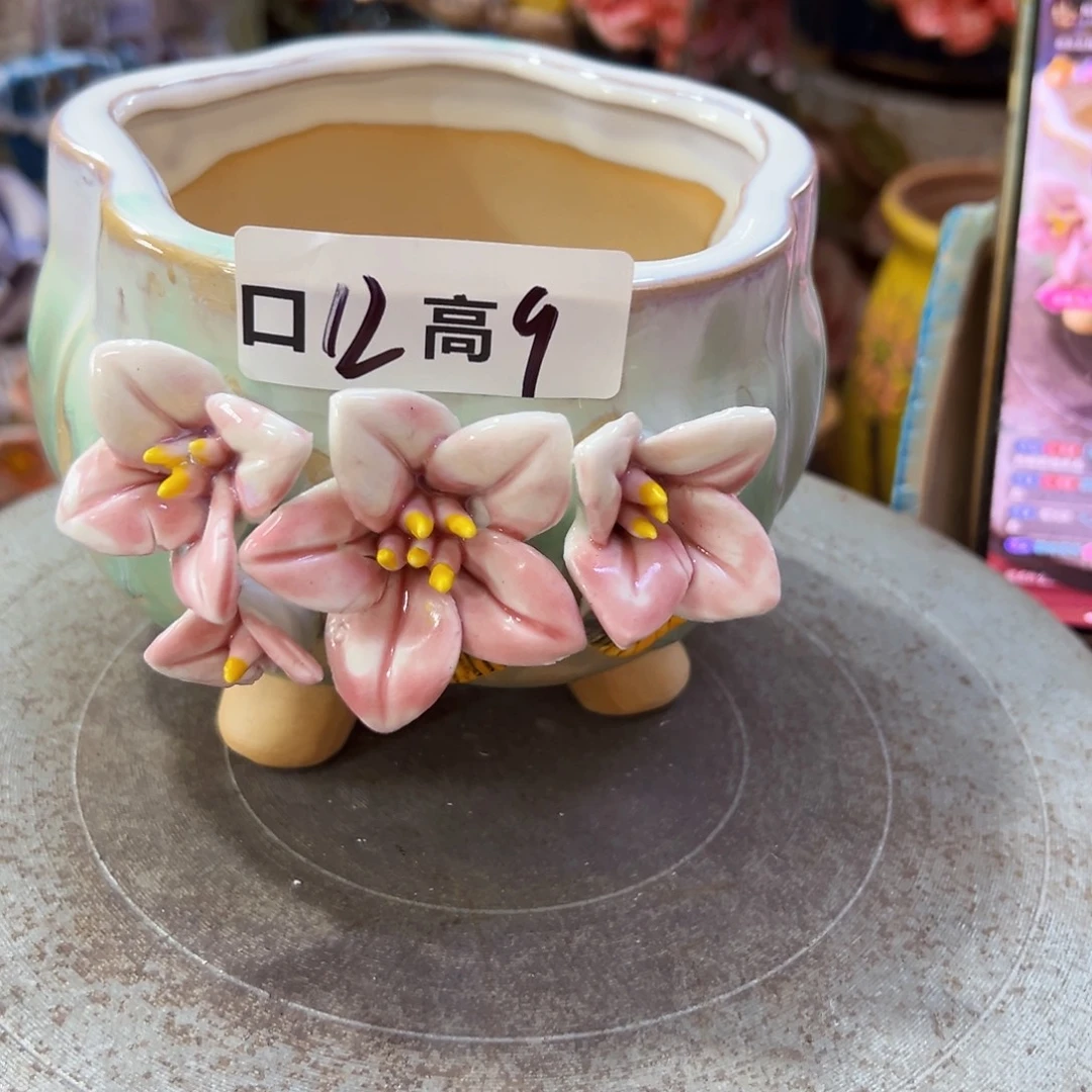 满18.8米包邮发货