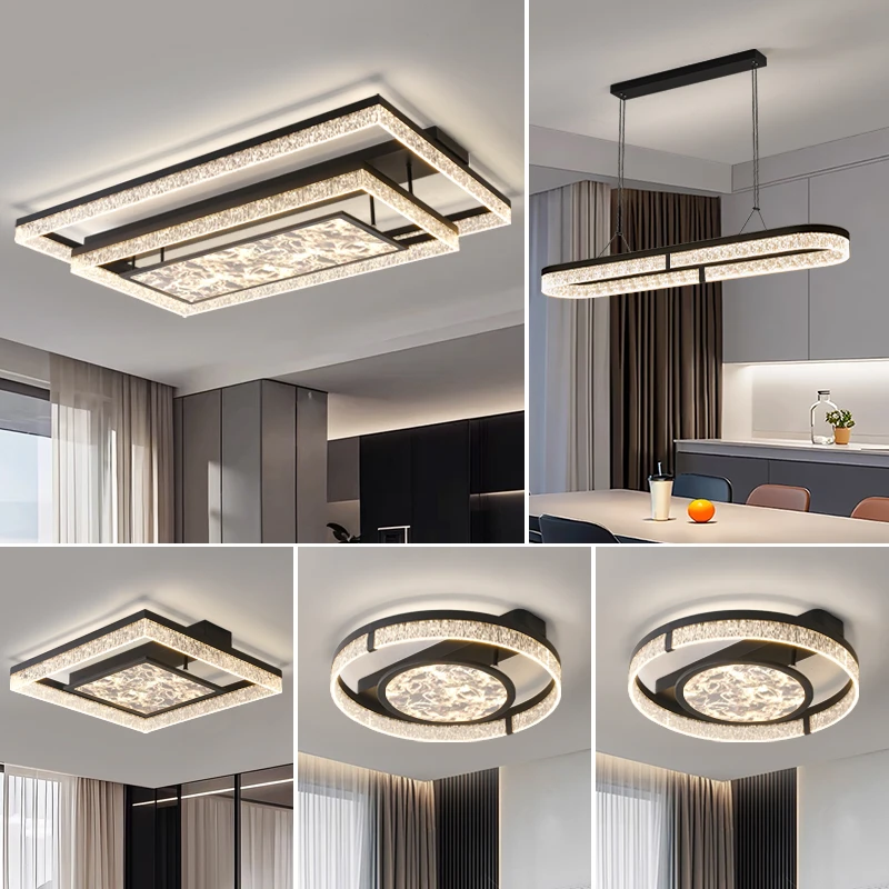 意式大客厅吸顶灯轻奢高级感2025新款云雾长方形全屋灯具套餐组合