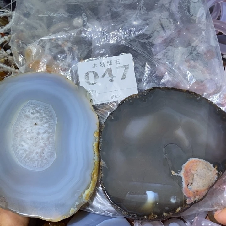【闪购商品】222277555