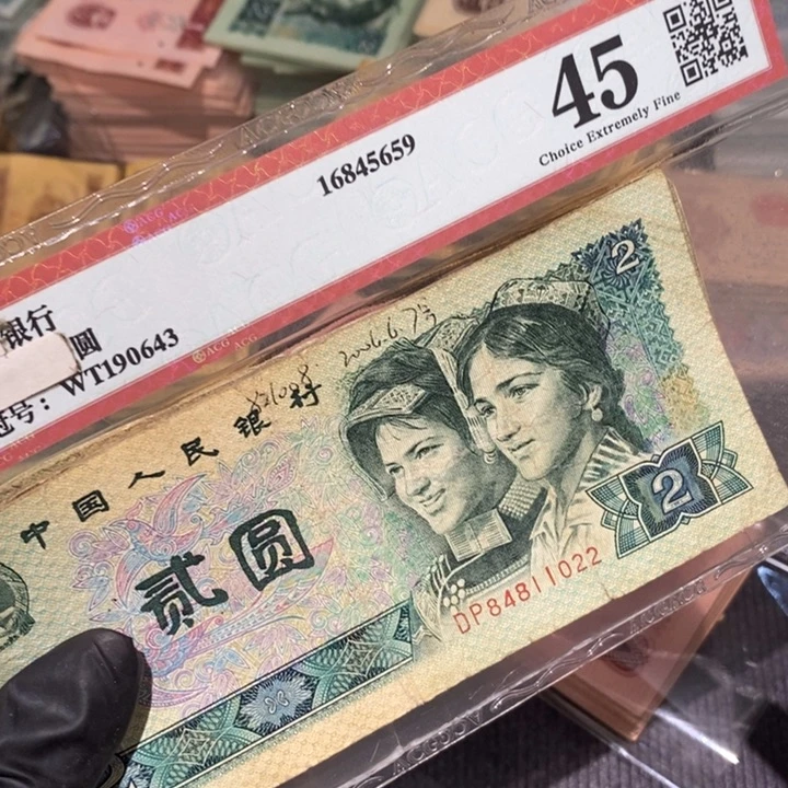 888888闪购链接902
