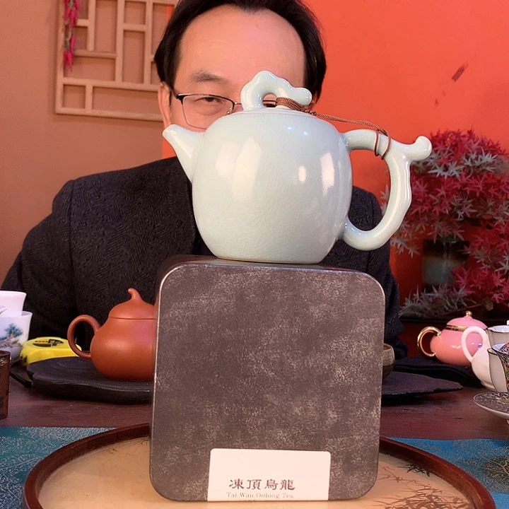 生态冻顶乌龙+天青冠军壶