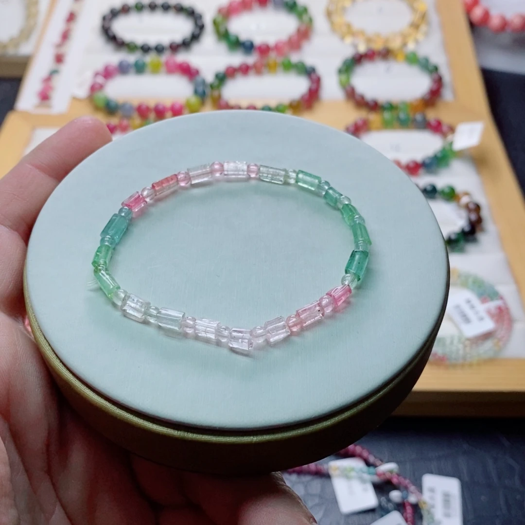 碧玺手链碧玺未镶嵌