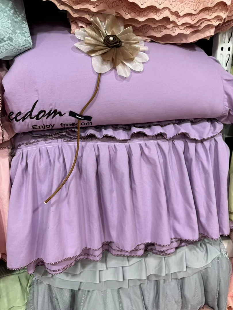 花语 多功能 四件套