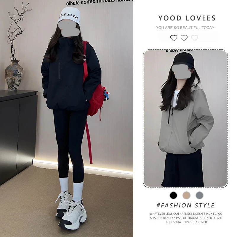 高级感户外连帽宽松冲锋短外套女春秋2025年新款美式女士休闲上衣