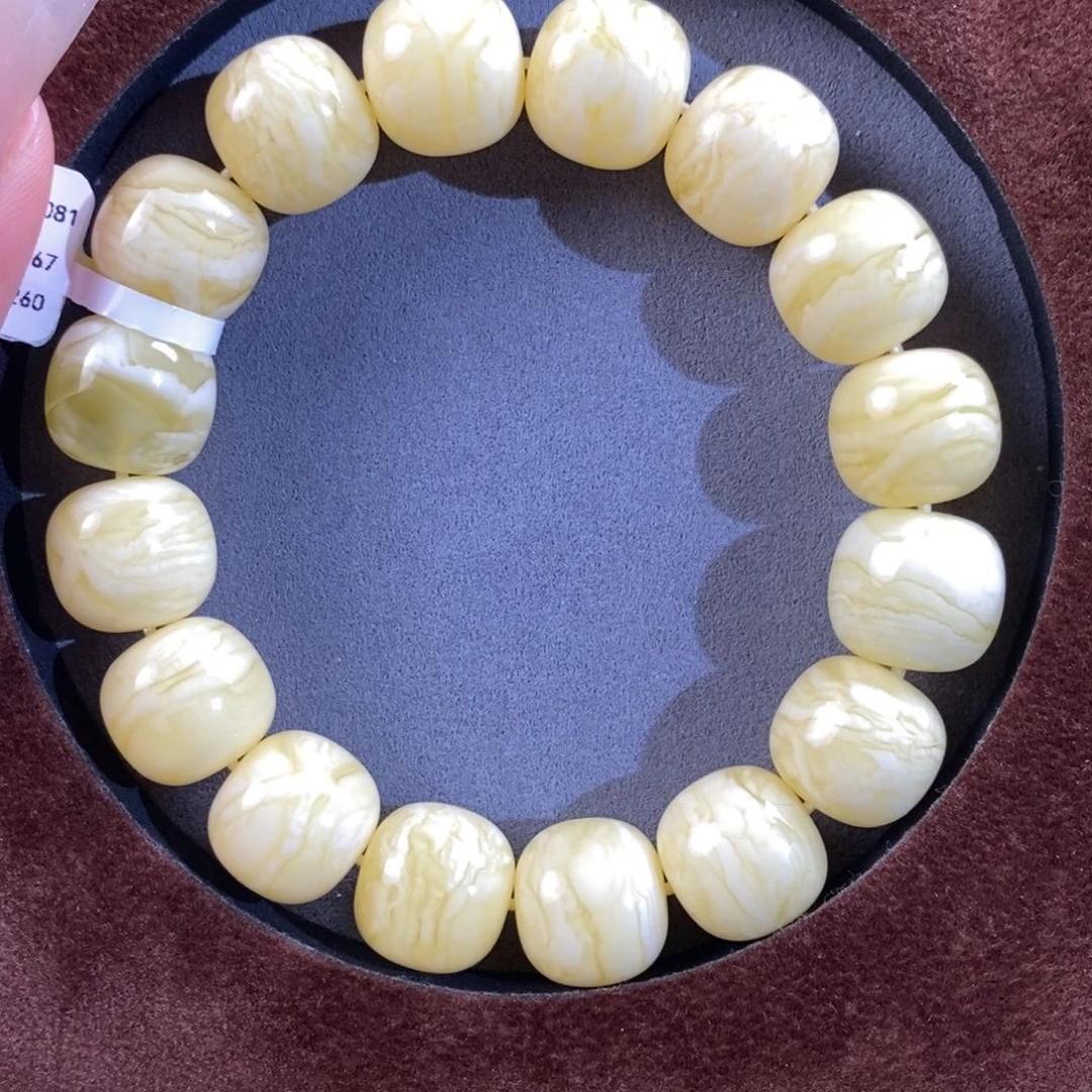 琥珀裸石未镶嵌田*文QL 14.3m 26.67g